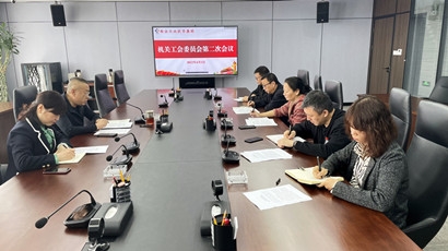 皇家国际·(中国区)有限公司官网