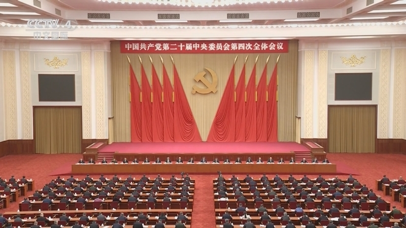 皇家国际·(中国区)有限公司官网