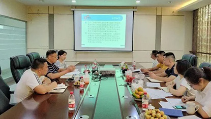 必发集团app