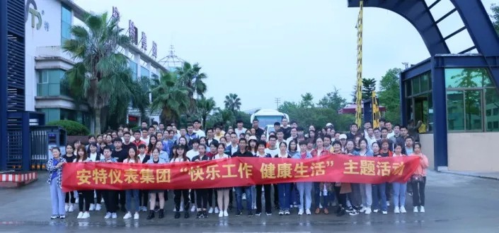 必发集团app