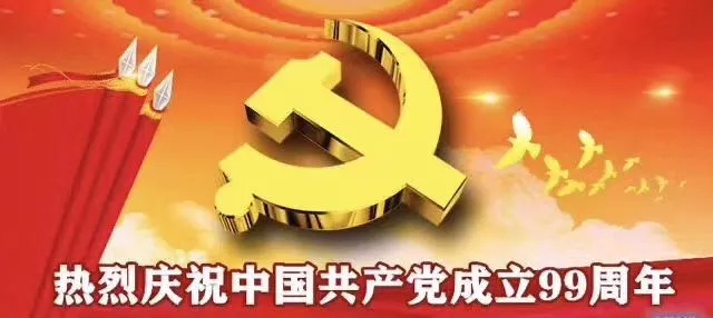 必发集团app