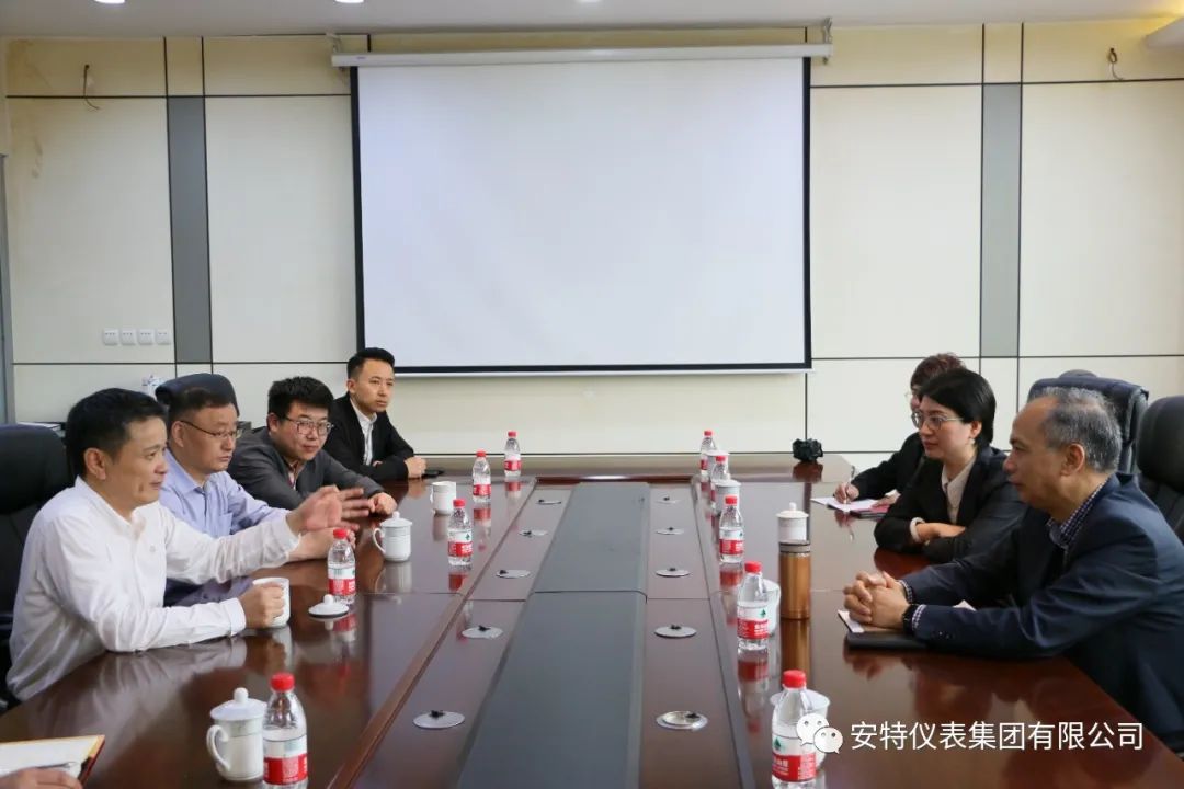 必发集团app
