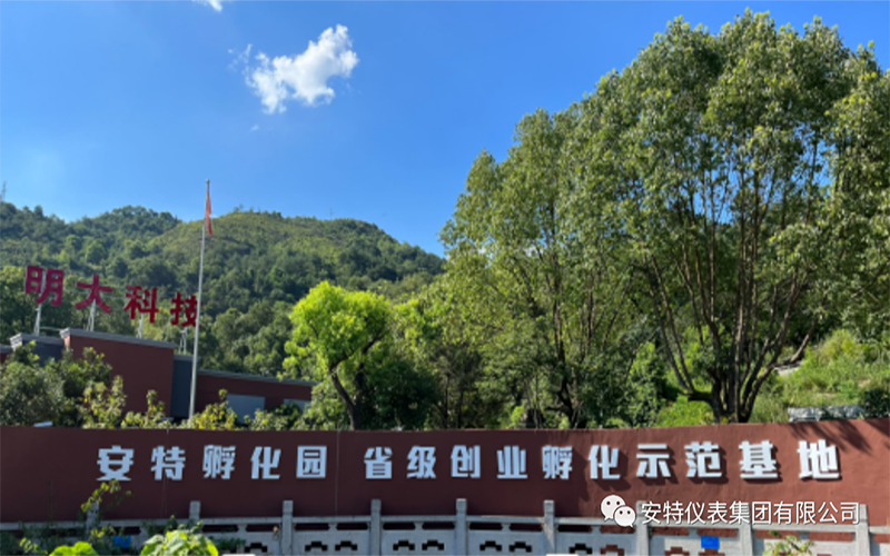 必发集团app