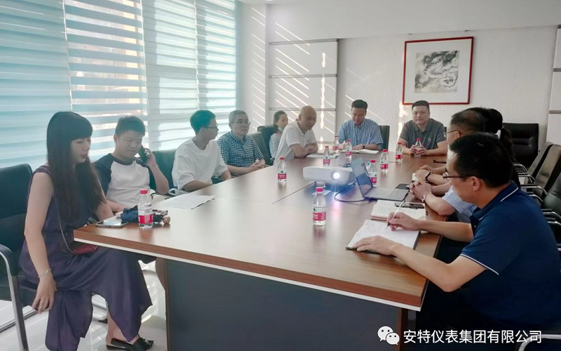 必发集团app