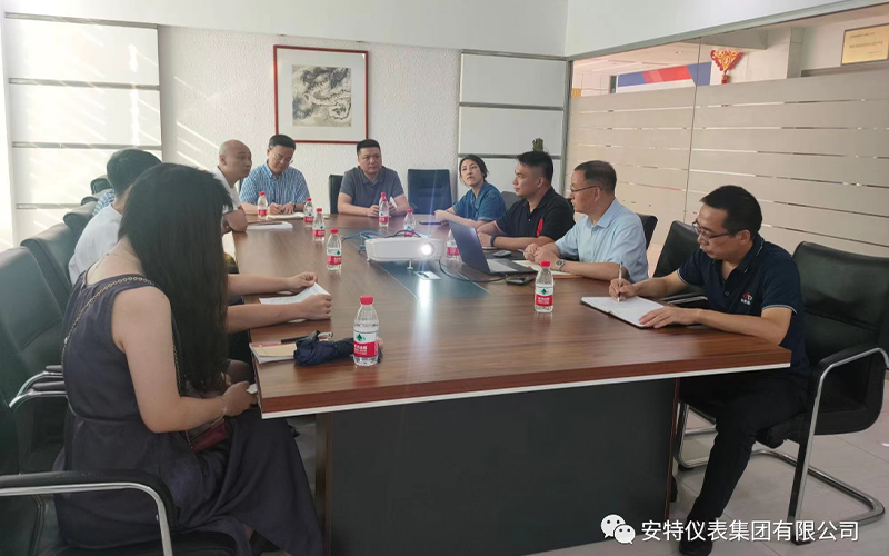 必发集团app