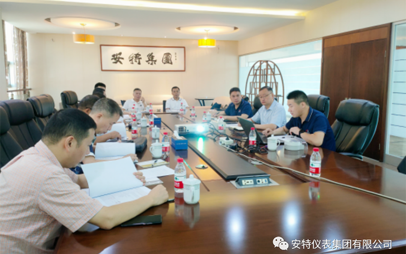 必发集团app