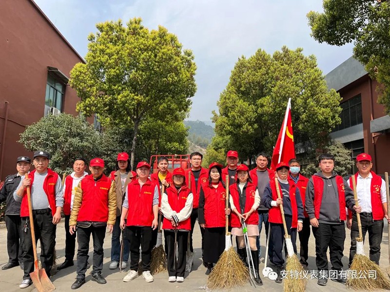 必发集团app