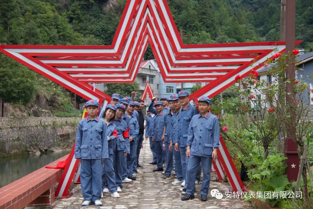 必发集团app