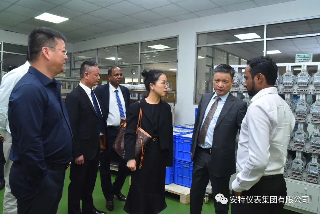 必发集团app