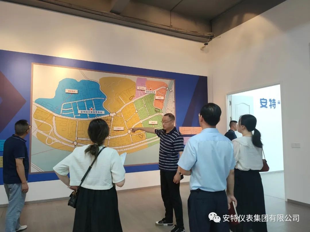 必发集团app