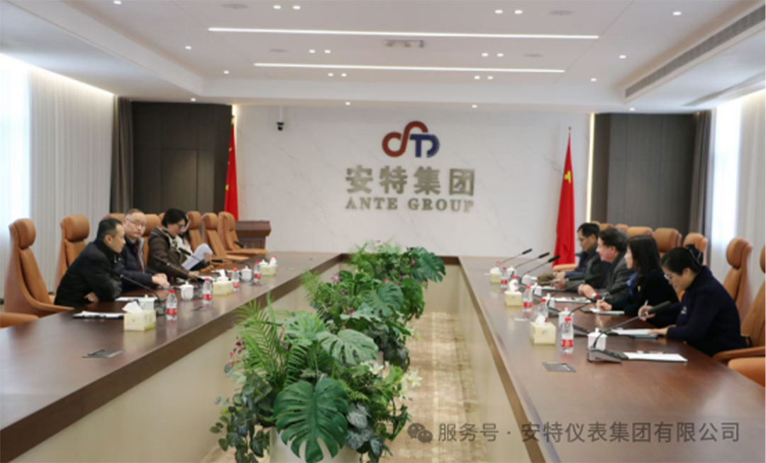 必发集团app