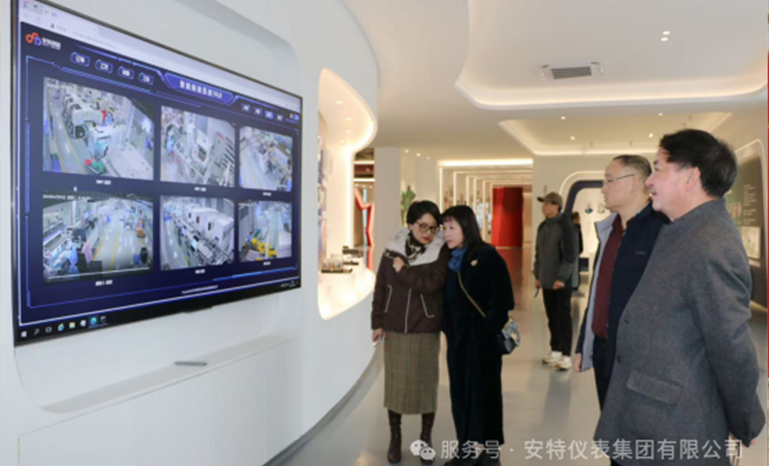 必发集团app