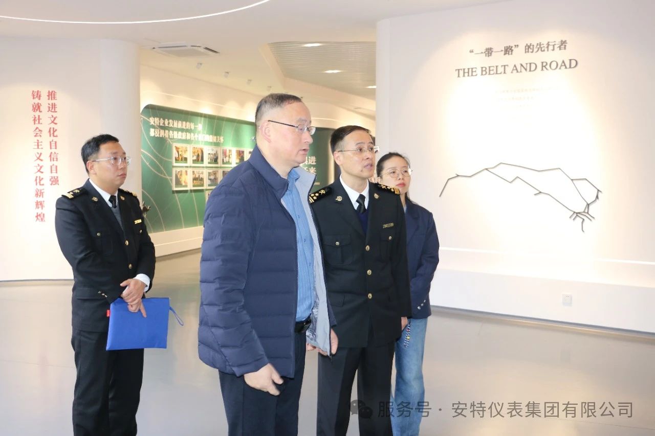 必发集团app
