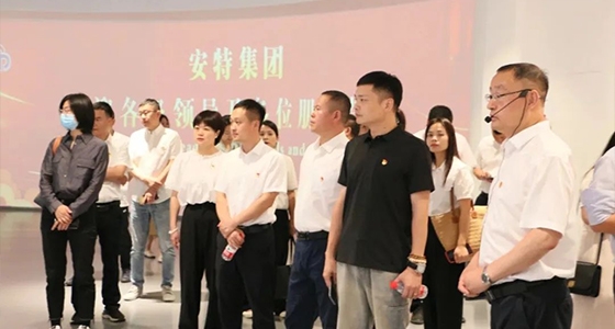 全县两新党建事情聚会党员旅行必发集团app党群效劳中心