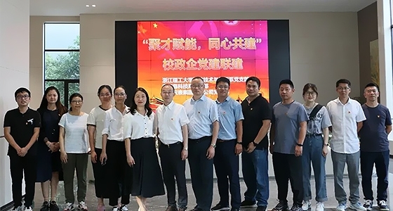 必发集团app下载装置(中国游)官网